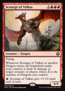 MTG　foil英語　地平線の梢　4枚セット　アイコニックマスターズ　IMA アイコニックマスターズ【BIGWEB | MTG】日本最大級の激安カードゲーム