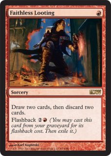 信仰無き物あさり　セットブースター産foil 信仰無き物あさり - カードラッシュ[MTG]