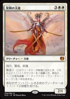 ファイレクシアン・ドレッドノート　日本語 HPLD]ファイレクシアン・ドレッドノート/Phyrexian Dreadnought