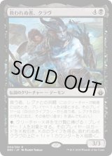 バトルボンド カードラッシュ Mtg バトルボンド カードラッシュ Mtg