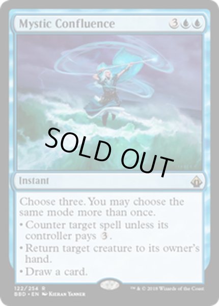 画像1: [EX+]神秘の合流点/Mystic Confluence《英語》【BBD】 (1)