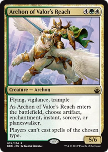 画像1: [EX+]武勇の場の執政官/Archon of Valor's Reach《英語》【BBD】 (1)