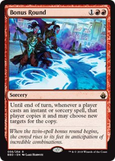 MTG 真の名の宿敵 日本語版 Foil バトルボンド BBD