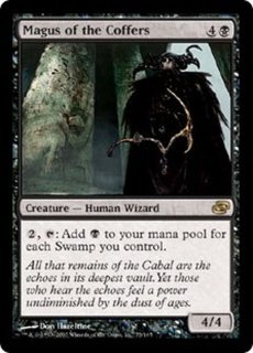次元の混乱 - カードラッシュ[MTG]