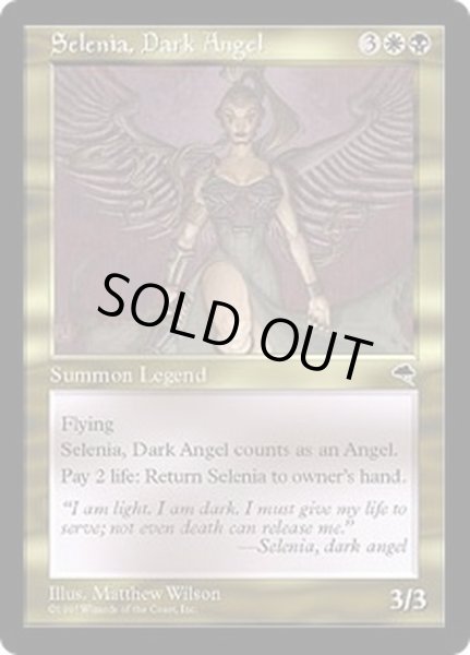 画像1: 闇の天使セレニア/Selenia, Dark Angel《日本語》【TMP】 (1)