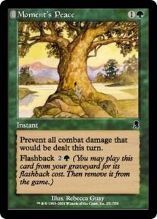 オデッセイ - カードラッシュ[MTG]