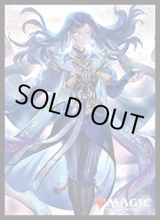 覆いを割く者、ナーセット - カードラッシュ[MTG]