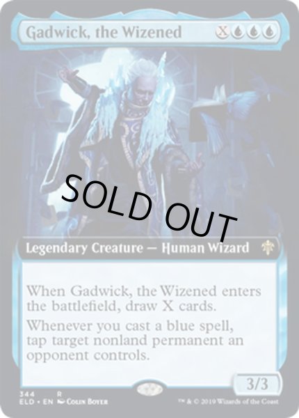 画像1: [EX](FOIL)(フルアート)老いたる者、ガドウィック/Gadwick, the Wizened《英語》【ELD】 (1)