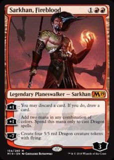 悪魔の意図 [PLS] 【BIGWEB | MTG】日本最大級の激安カード