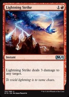 MTG 統率者デッキ 翼の伝令、ドナール MTG 統率者デッキ 翼の伝令、ドナール MTG 統率者デッキ 翼の