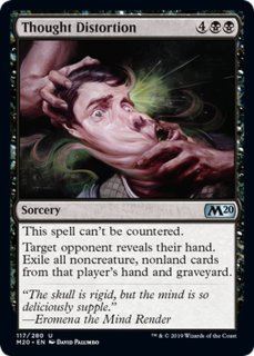 MtG Bayou 【3ED】リバイズド 英語 PLD Magic the Gathering 3rd Ed Revised Bayou LIGHTLY PLAYED (LP