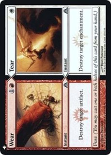 ハルマゲドン/Armageddon《英語》【Anthologies(4ED)】