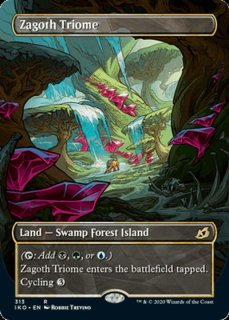 MTG ラウグリンのトライオーム ロシア語foil ショーケース MTG ラウグリンのトライオーム ロシア語foil ショーケース