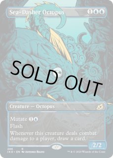 MTG 海駆けダコ 4枚 ショーケース foil フラクチャー・Foil】(414)□ショーケース□《開拓者、おたから
