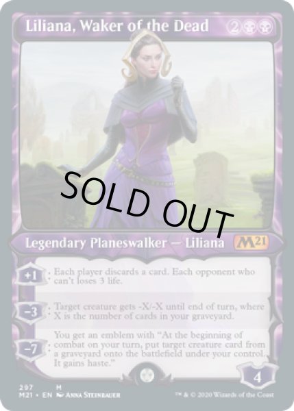 画像1: (FOIL)(ショーケース枠)死者を目覚めさせる者、リリアナ/Liliana, Waker of the Dead《日本語》【M21】 (1)