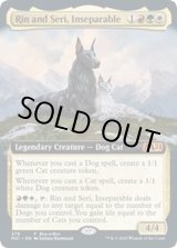 基本セット21 カードラッシュ Mtg Page 25