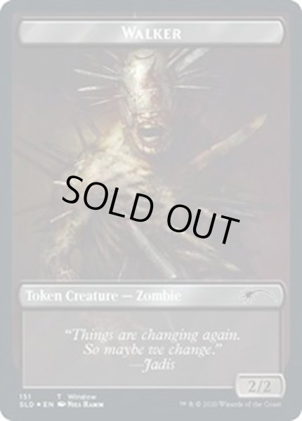画像2: (FOIL)Walker (Blade Walker / Winslow) トークン《英語》【SLD】 (2)