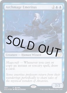 Unique and Miscellaneous Promos - カードラッシュ[MTG]