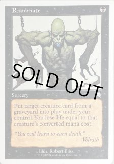 再活性/Reanimate - カードラッシュ[MTG]
