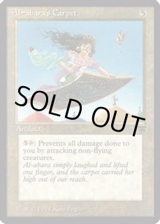 レジェンド - カードラッシュ[MTG]