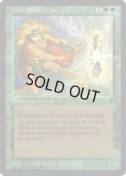 画像1: Ichneumon Druid《英語》【LEG】 (1)