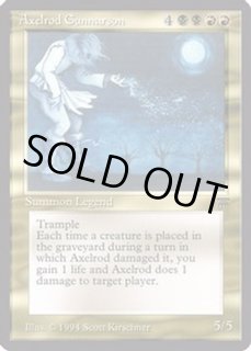 レジェンド - カードラッシュ[MTG]