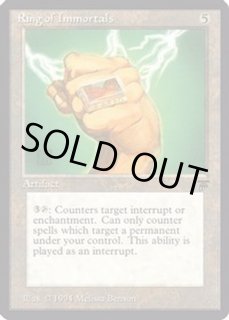 MTG:レガシー(パック別) - カードラッシュ[MTG] (Page 252)