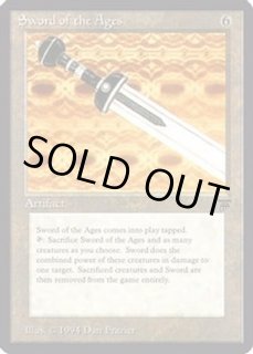 レジェンド - カードラッシュ[MTG] (Page 5) Sword of the Ages MTG Legends 英語版 1994