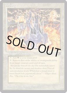 レジェンド - カードラッシュ[MTG]