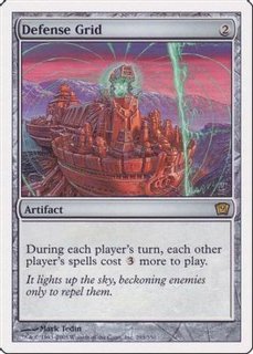 御霊の復讐/Goryo's Vengeance《日本語》【UMA】 - カードラッシュ[MTG]