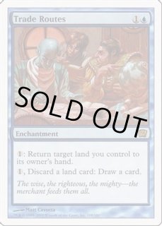 基本セット第9版 - カードラッシュ[MTG]