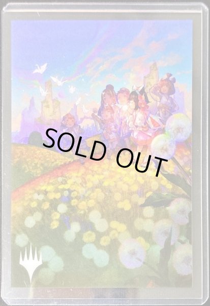 画像1: サイドローダー『(箔押し)(ショーケース枠)告別/Farewell』《-》【サプライ】 (1)