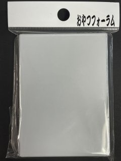 銀幕FOIL)(ショーケース枠)進め、エオルの家の子よ！/Forth
