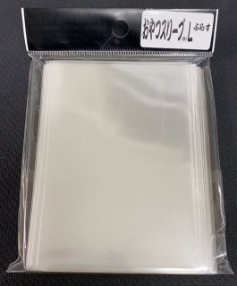 FOIL)(160)グリセルブランド/Griselbrand《英語》【SLD】