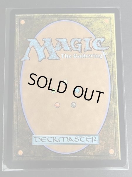 画像5: [EX+](FOIL)(日限定イラスト)覆いを割く者、ナーセット/Narset, Parter of Veils ※通常パック版前期※《日本語》【WAR】 (5)