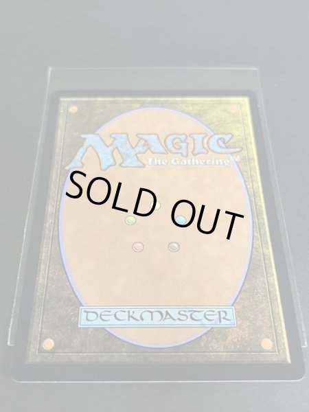 画像6: [EX+](FOIL)(日限定イラスト)覆いを割く者、ナーセット/Narset, Parter of Veils ※通常パック版前期※《日本語》【WAR】 (6)