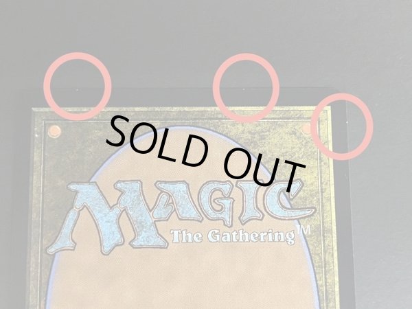 画像9: [EX+](FOIL)(日限定イラスト)覆いを割く者、ナーセット/Narset, Parter of Veils ※通常パック版前期※《日本語》【WAR】 (9)