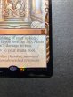 画像6: [PLD](部分光沢FOIL)魔力の墓所/Mana Crypt《英語》【MPS】 (6)