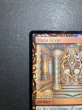 画像3: [PLD](部分光沢FOIL)魔力の墓所/Mana Crypt《英語》【MPS】 (3)