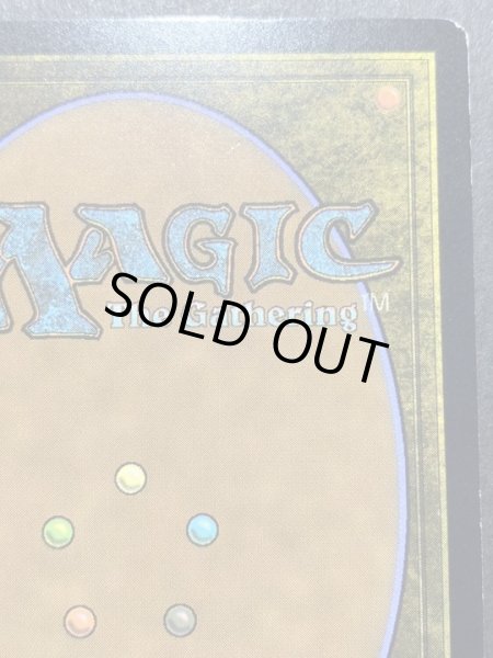 画像9: 『フォーゴトン・レルム探訪』 アンパサンド・カード英語版 80枚コンプリートセット《英語》【AFR】 (9)