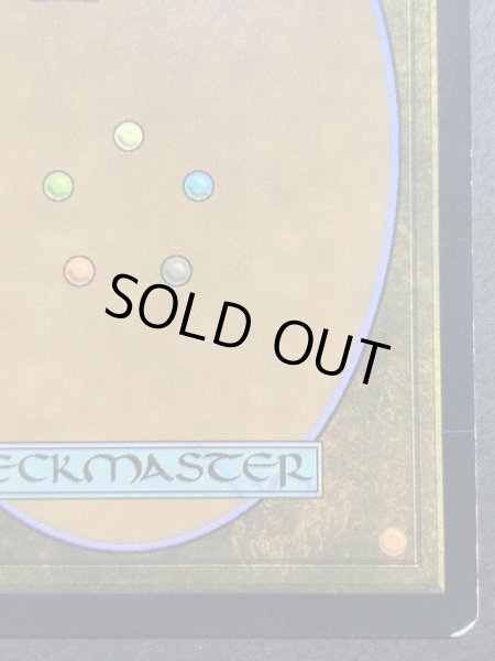 画像11: 『フォーゴトン・レルム探訪』 アンパサンド・カード英語版 80枚コンプリートセット《英語》【AFR】 (11)