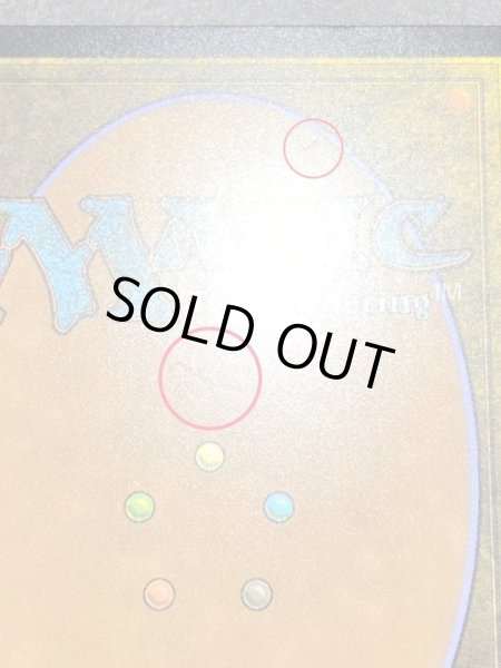 画像12: 『フォーゴトン・レルム探訪』 アンパサンド・カード英語版 80枚コンプリートセット《英語》【AFR】 (12)