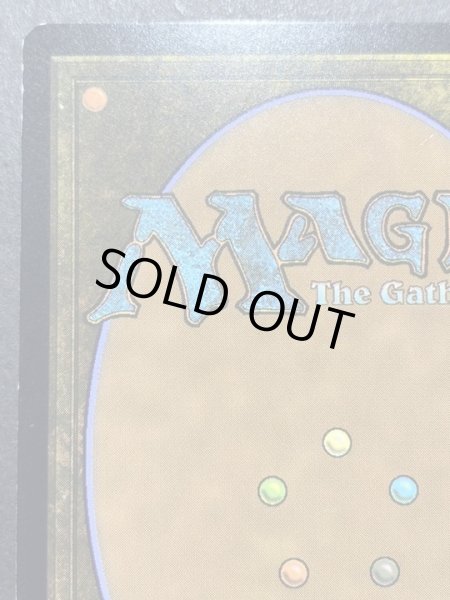 画像8: 『フォーゴトン・レルム探訪』 アンパサンド・カード英語版 80枚コンプリートセット《英語》【AFR】 (8)