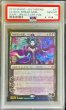 画像2: 〔PSA10鑑定済〕(FOIL)(日限定イラスト)戦慄衆の将軍、リリアナ/Liliana, Dreadhorde General ※通常パック版前期※《日本語》【WAR】 (2)