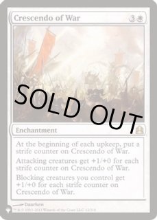 MTG:その他 - カードラッシュ[MTG] (Page 111)
