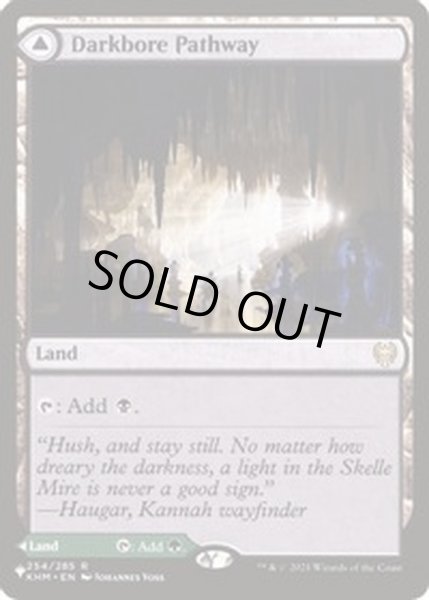 画像1: 闇孔の小道/Darkbore Pathway《英語》【Reprint Cards(Secret Lair Commander)】 (1)