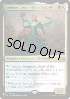 MTG:統率者 - カードラッシュ[MTG] (Page 427)