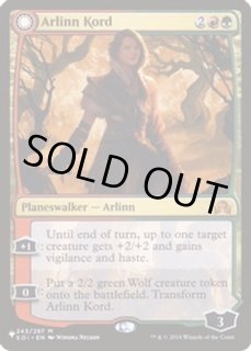 MTG:統率者 - カードラッシュ[MTG] (Page 427)