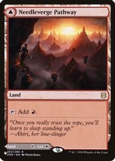 Amazon.co.jp: 石鍛冶の神秘家 foil 英語 4枚セット M : ホーム