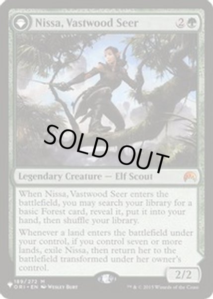 画像1: 巨森の予見者、ニッサ/Nissa, Vastwood Seer《英語》【Reprint Cards(Secret Lair Commander)】 (1)